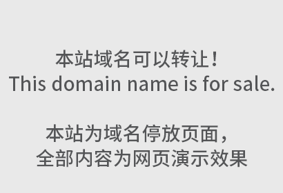 商标成功案例丨大批商标转让成功，买商标来！